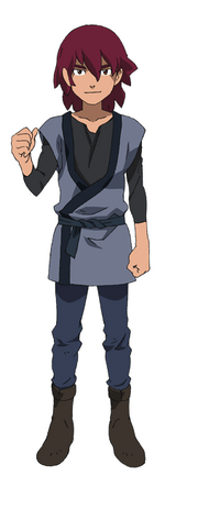 Kuro