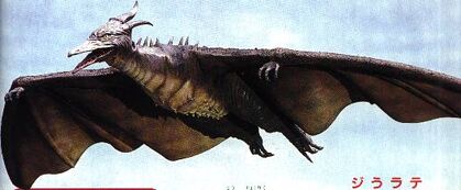 Rodan