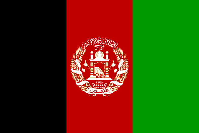 File:Flag of Afghanistan.png