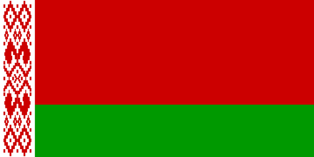 File:Flag of Belarus.png