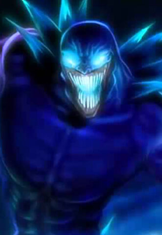 File:Shadow King 2.jpg
