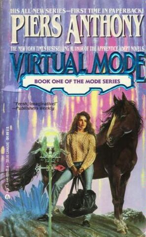 File:Virtual Mode Vol 1 1.jpg