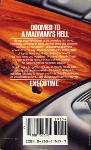 File:Executive Vol 1 1-B.jpg