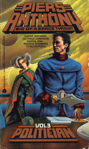 File:Politician Vol 1 1.jpg