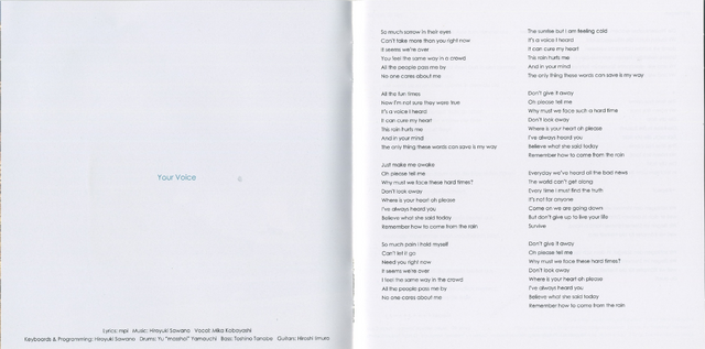 Fichier:XBX OST Booklet4.png