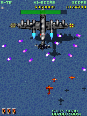 File:Techno ayako wounded.png