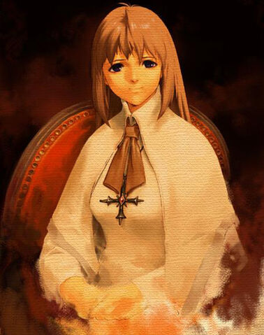 Archivo:Sophia.jpg