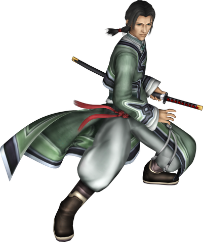 File:Jin.png