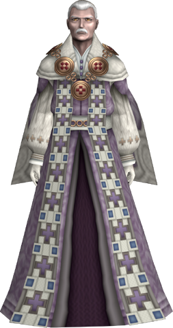 File:051SergiusXVII.png