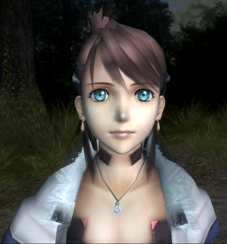 File:ShiRen1.png