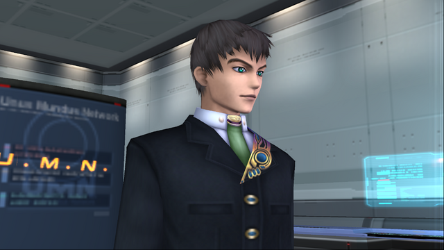 File:KukaiUMN2.png