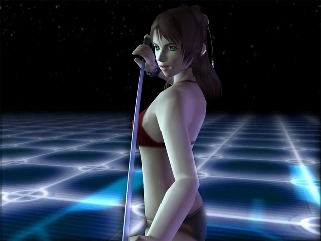 File:ShionKatana.png