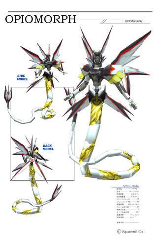 File:Xenogears10.png