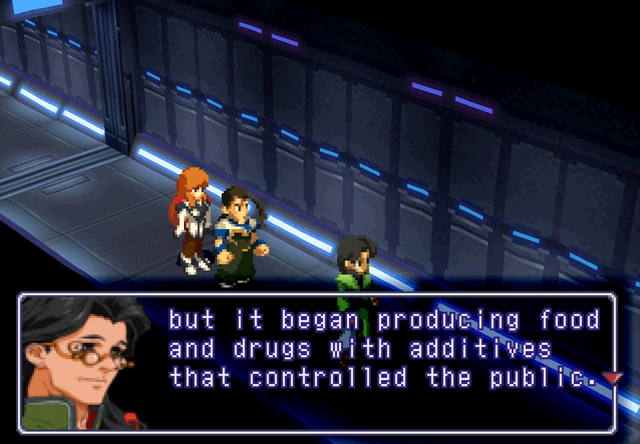 File:Additives.png