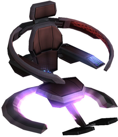 File:Chair.png