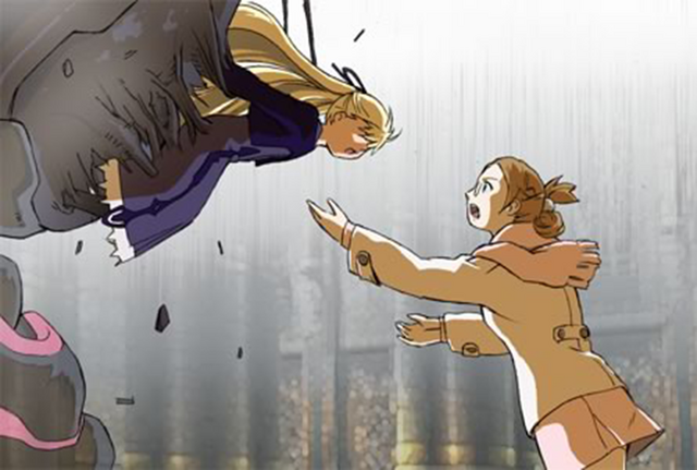 File:AlmadelCatch.png