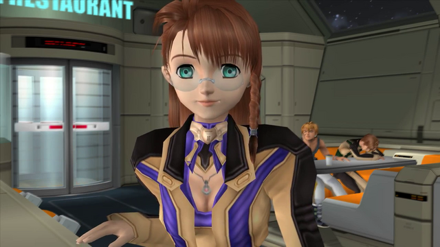 File:ShiEl.png