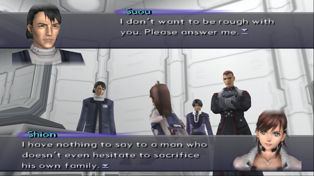 File:ShiSuou1.png