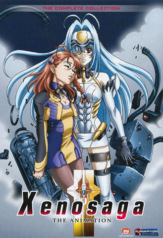 File:Complete1.png