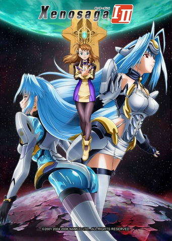 File:Xenosaga cover.png