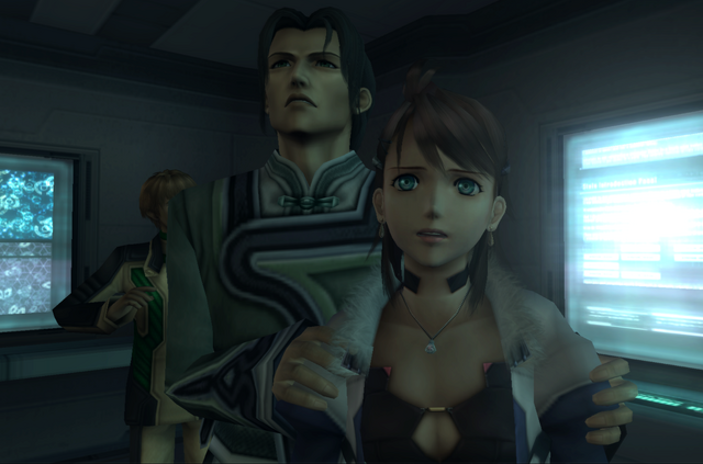 File:JinShion.png