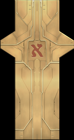 File:E3obj056.png