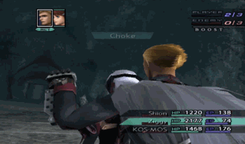 File:ZiggyChokeTelos.gif