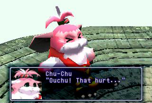 File:Ouchu.png