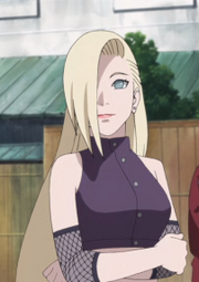 71ino