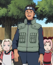 Iruka