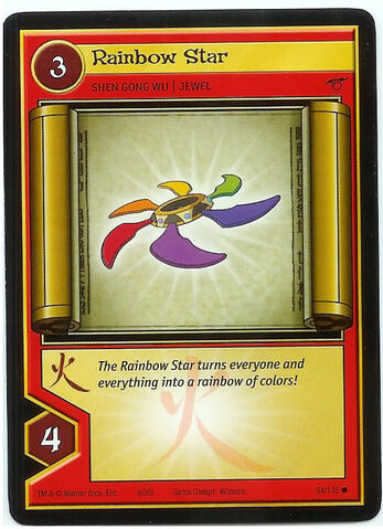 File:RainbowStar.jpg