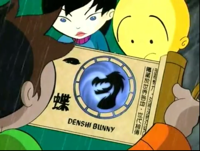 File:Denshi Bunny Scroll.png