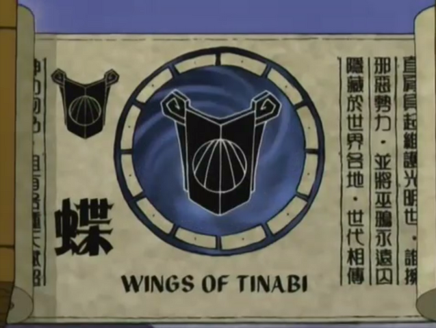 File:Wings of Tinabi Scroll.png