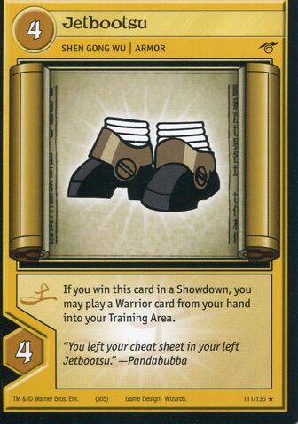 File:TCG - Jetbootsu.jpg