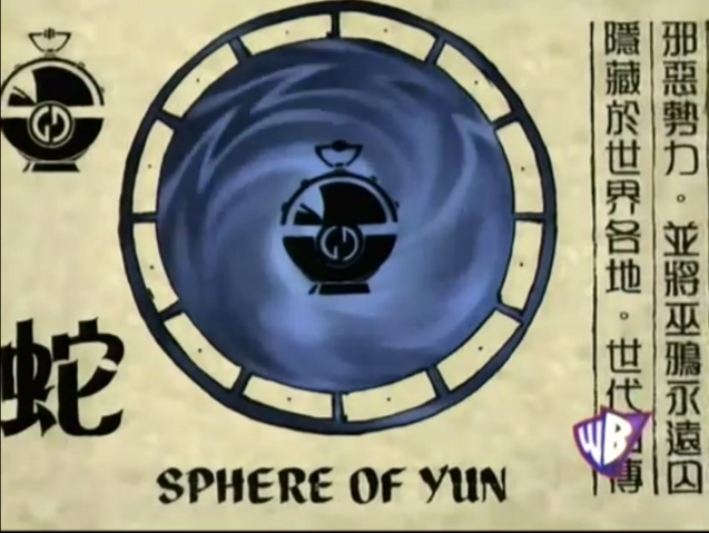 File:Sphere of Yun Scroll.png