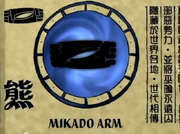 MA Scroll