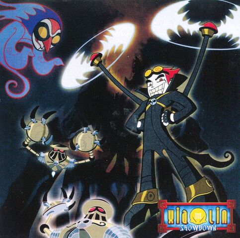 File:Soundtrack 2.jpg