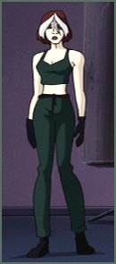Profile Rogue- Gym Clothes