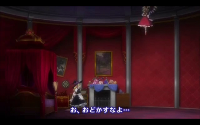 File:Basement.png
