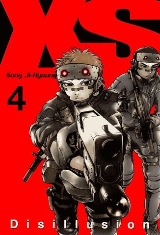 File:Volume 4.jpg