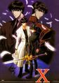 Thumbnail for version as of 13:39, October 27, 2011