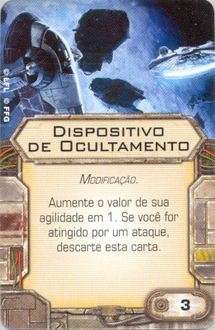 Dispositivo-ocultamento.png