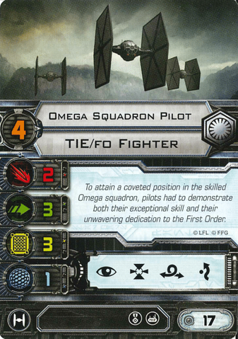 File:Omega Squadron Pilot-0.png