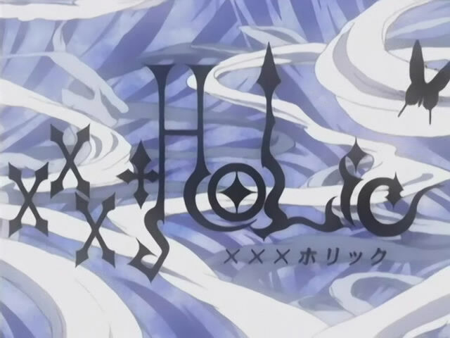 File:Xxxholic-title.jpg