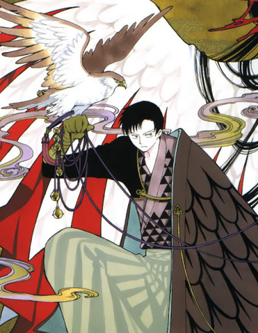 File:Doumeki xxxholic.png
