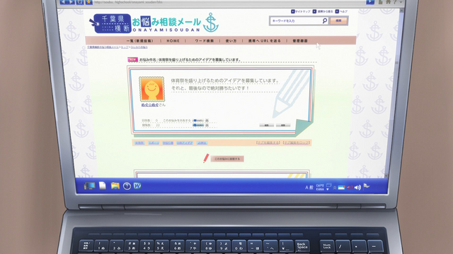 File:4214214346.png
