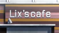 LixsCafe1
