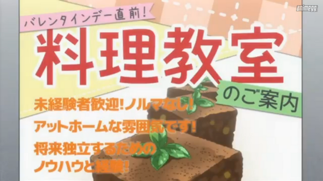 File:Pre.png