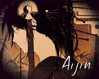 Aijin