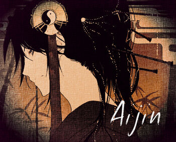 Aijin